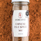 Aroma Spice Sazonador Chinese Five Spice 70gr